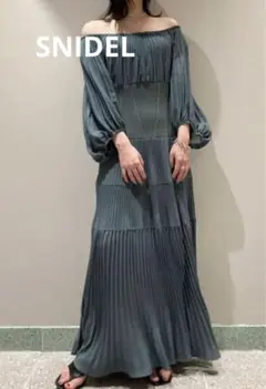 SNIDEL プリーツワンピース　ロング　サイズ1