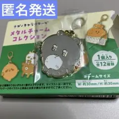 Item thumbnail for item a714fa12-edb6-4534-af2f-d0150a18ae4c