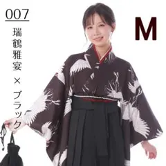 2点セット 桜 二尺袖 袴 大学生 卒業式 Ｍサイズ 花柄刺繍 振袖 晴れ着