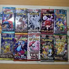 即購入⭕️ ポケモンカード まとめ売り セット - メルカリ