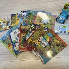 Item thumbnail for item 2e532a85-a864-4f7b-a129-bb1b58682fed