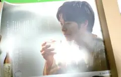 Item thumbnail for item 1f191c42-bcb6-4240-8f1a-f057a784eeb8