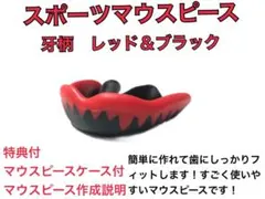 Item thumbnail for item 65034ee2-7f29-4871-9f92-95ef89a540e9