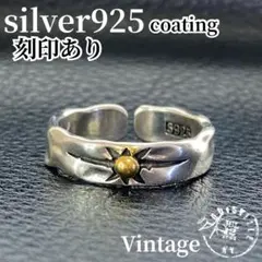 メンズリング シルバー 925 太陽 目シルバーリング インディアン メキシカン