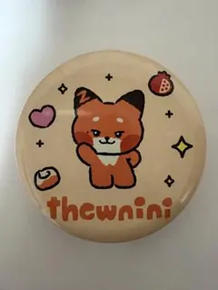 Item thumbnail for item e217fa8c-13a1-40d2-bfd2-d0a25693b8a2