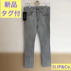 2026年最新】スリップアンドコーの人気アイテム - メルカリ