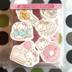 サンリオ ハローキティ メラミンスポンジ 6個セット サンリオくじ