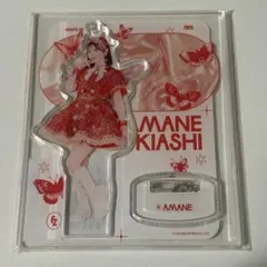 月足天音ちゃん アクスタ