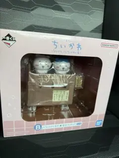 ちいかわの一番くじフィギュア B賞