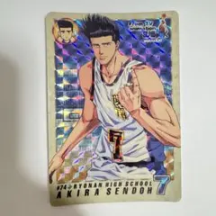 スラムダンク 仙道彰 キラカード74番 SLAM DUNK カードダス - メルカリ