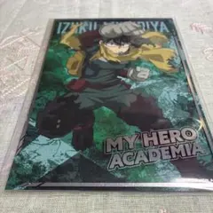 僕のヒーローアカデミア