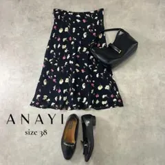ANAYI 花柄 フレアスカート 38 M相当 ブラック ピンク 日本製のサムネイル