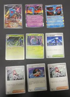 か*ー様 ロケット団の栄光　AR RR R まとめ売り