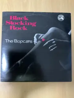 最新版！Candy Rock,Bootleg,XS 代ゼミ 2025/2026 最新版！Candy Rock,Bootleg,XS 代ゼミ 2025/2026 - メルカリ