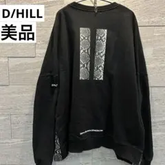 Item thumbnail for item 2271dbb2-f1ea-4f16-b3ab-83f4a4bff4d9