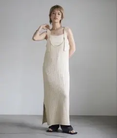 Item thumbnail for item efbc06b2-3807-4ba5-b414-fd7119a03d77