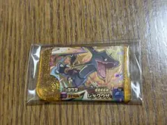 ポケモンフレンダ　レックウザ　スーパートレジャー