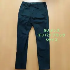 GU ジーユー チノパン ブラック Sサイズ　メンズのサムネイル