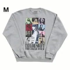 テイラースウィフト The Eras Tour グレー スウェット M