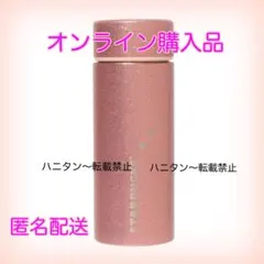 バレンタイン2025ステンレスボトルグリッター355ml