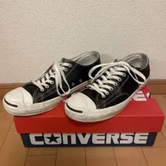 希少廃盤　ジャックパーセル　レザー　28cm