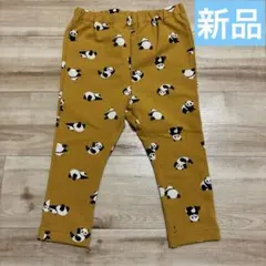 BREEZE ブリーズ DAISUKIパンツ 9分丈 パンダ柄　80