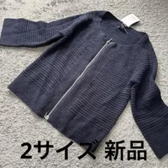 パオデロ paodelo フロントジップ七分袖ニットカーディガン紺2 新品のサムネイル