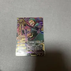 昆布ろりー様専用