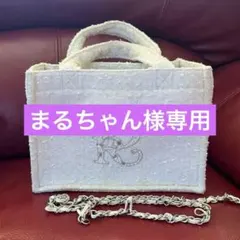 Darich ダーリッチ DRビジューミニトートバッグ サックス - メルカリ