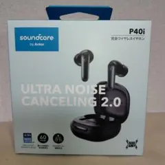 soundcore P40i ワイヤレスイヤホン