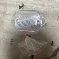 Item thumbnail for item 5e89d4d6-235b-4e29-8dbe-2e7cf06de80f