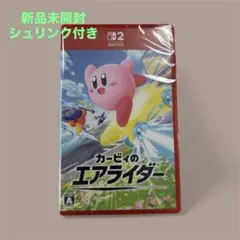 Item thumbnail for item ae98a941-bab3-4b27-abc5-f93c31a99c1c