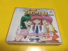 月刊ときめきメモリアル アルバム3点セット - メルカリ
