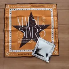 EXILE MATSU ☆ 新品　マツぼっち　バンダナ　2点セット