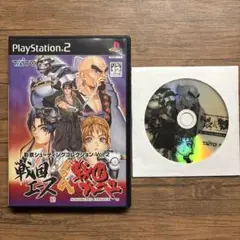 起動確認済みプレイステーション2 彩京シューティングコレクションVol.2