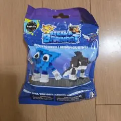 Roblox Steal a Brainrot ミニフィギュア