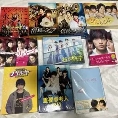 【ぽりりんさん専用】玉森裕太 ドラマDVD【最終価格!!】