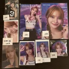 NiziU ニナ まとめ売り ラントレ トレカ