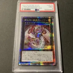 tapon様 リクエスト 10点 まとめ商品