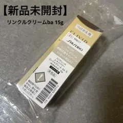 ELIXIR レチノパワー リンクルクリーム S つけかえ用 15gのサムネイル