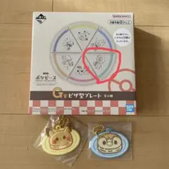 一番くじ ポケピース ポケモン