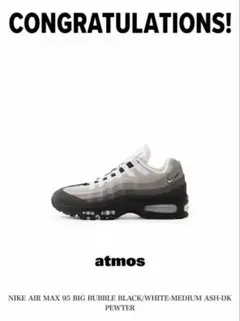 大*門様 【新品未使用】NIKE AIR MAX 95 BIG BUBBLE 2