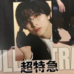 鈴原希実 Say U Fan 韓国 フォトカード コンプリートセット - メルカリ