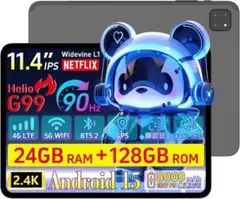 タブレット アンドロイド15 128GB 11.4インチ SIMフリー 4G