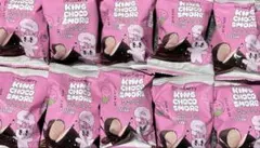 お得　エスターバニー　チョコマシュマロいちご風味　10個　チョコまとめ売り