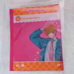 プロセカ メロパレ 特典クリカ 彰人