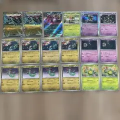 ドラパルトex デッキパーツ 18枚セット ポケモンカードゲーム ポケカ