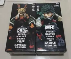 SMSP 僕のヒーローアカデミア 緑屋出久 爆豪勝己セット 二次元彩色フィギュア
