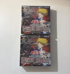 新品 遊戯王 BEYOND THE BRAVE BOX シュリンク付き 3BOX - メルカリ