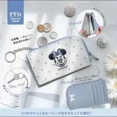 ミニーマウス カード&コインケース